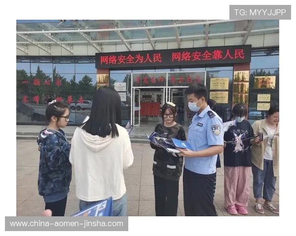 如何安全下载马会投注线上网址,避免钓鱼网站确保资金和个人信息安全