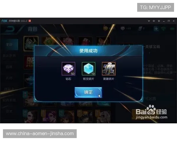 如何在PA现金电玩中实现稳定盈利,实用技巧与风险控制策略全攻略