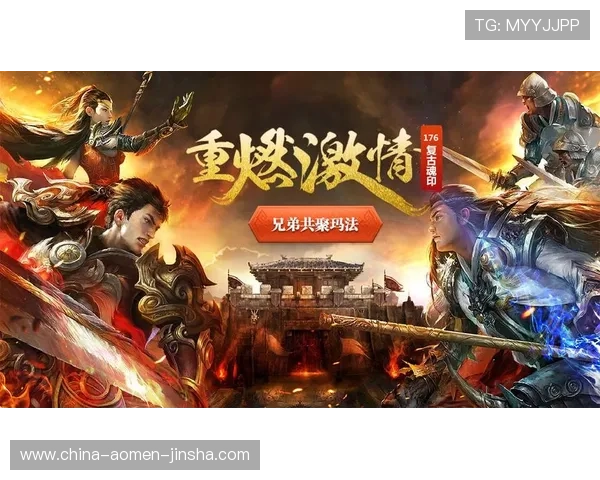 探索e世博娱乐的多样化娱乐模式,满足不同玩家的游戏偏好与娱乐需求