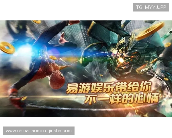 澳门真人网页版游戏平台安全可靠，提供多样化真人娱乐体验满足玩家多重需求