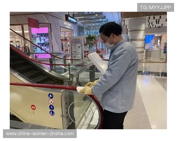 金沙集团app网页版入口安全保障措施，保障用户信息和资金安全