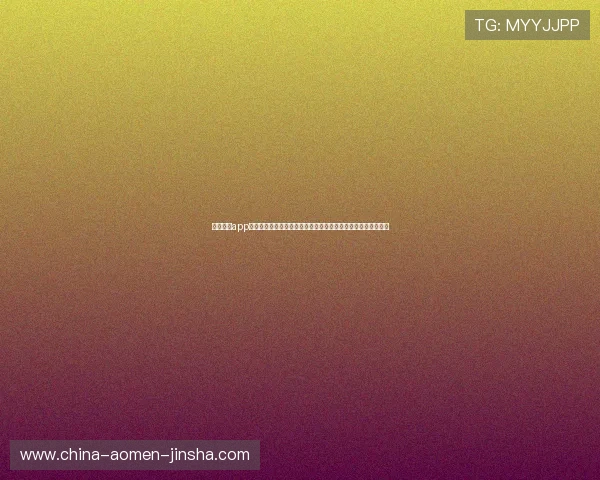 欧洲体育app下载看球，实时更新世界杯比赛比分、赛程安排及精彩集锦分析